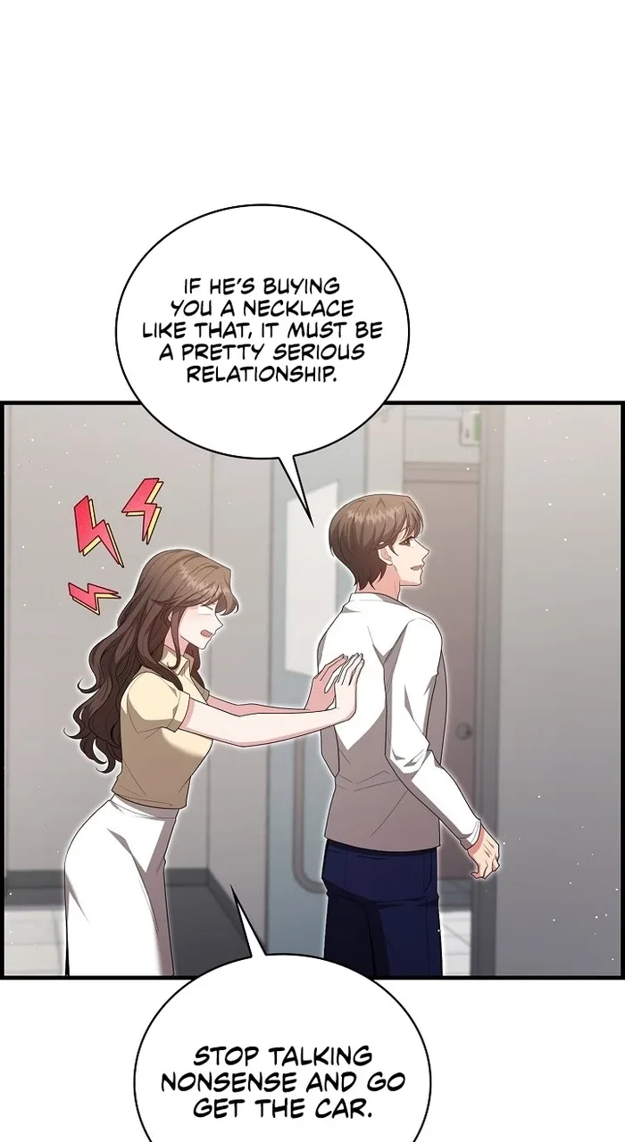 The Dignity of Desire Chapter 37 page 24