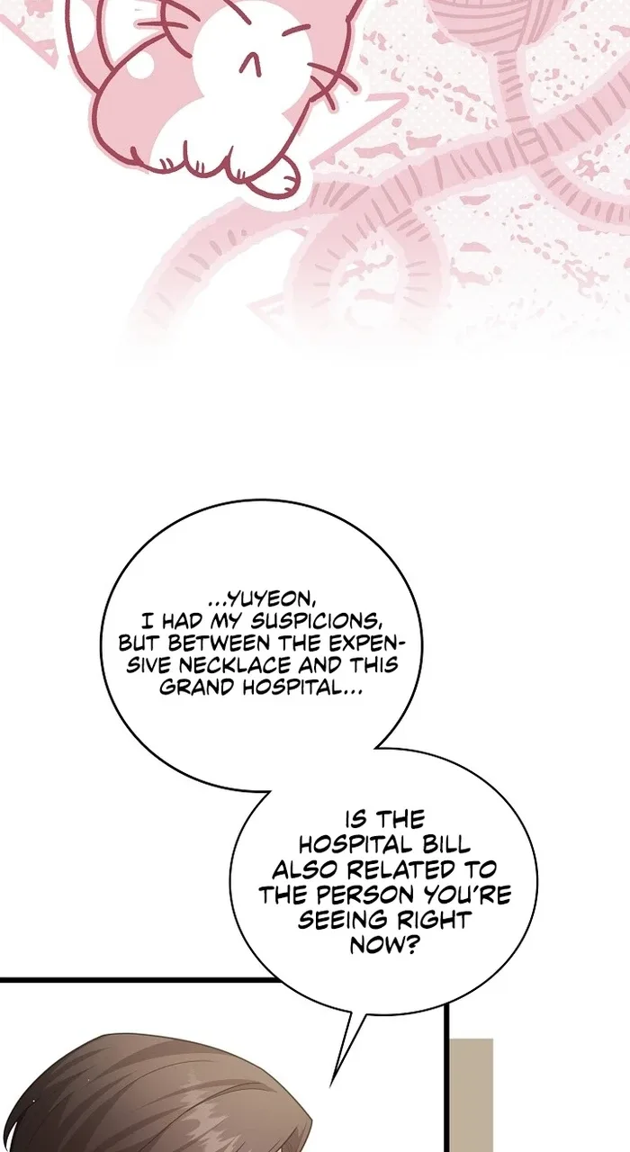 The Dignity of Desire Chapter 37 page 26
