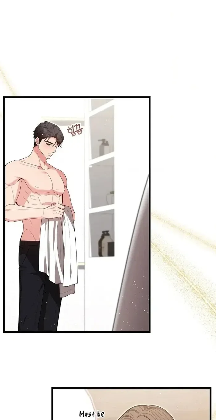 The Dignity of Desire Chapter 37 page 70