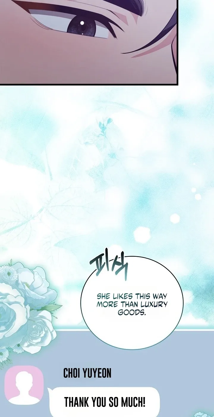 The Dignity of Desire Chapter 38 page 32