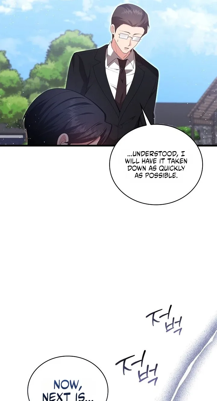 The Dignity of Desire Chapter 39 page 12