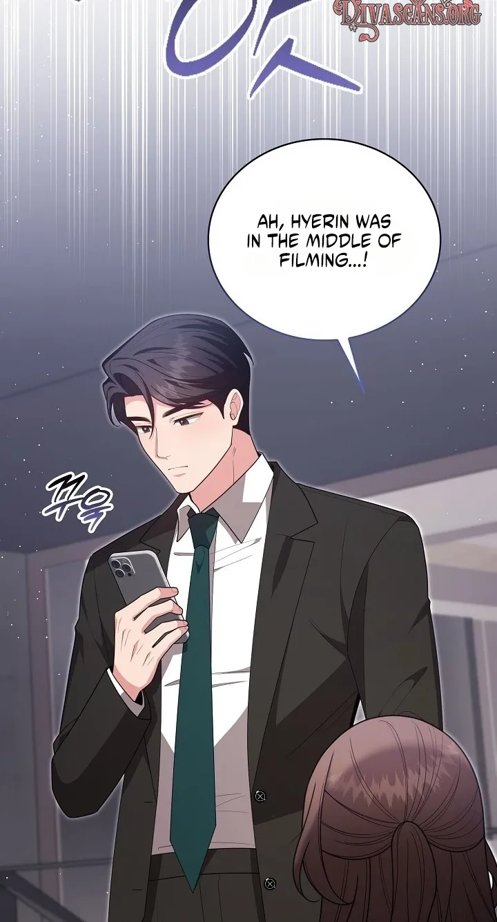 The Dignity of Desire Chapter 39 page 14