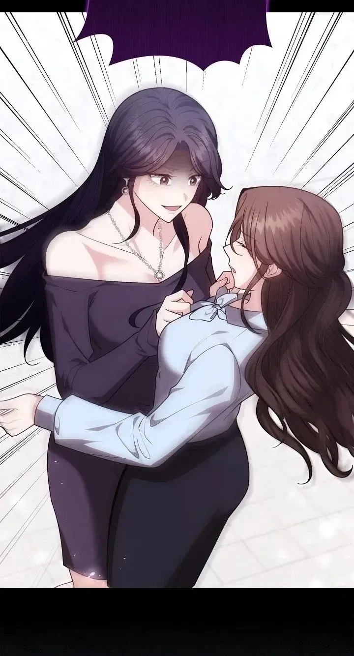 The Dignity of Desire Chapter 39 page 70