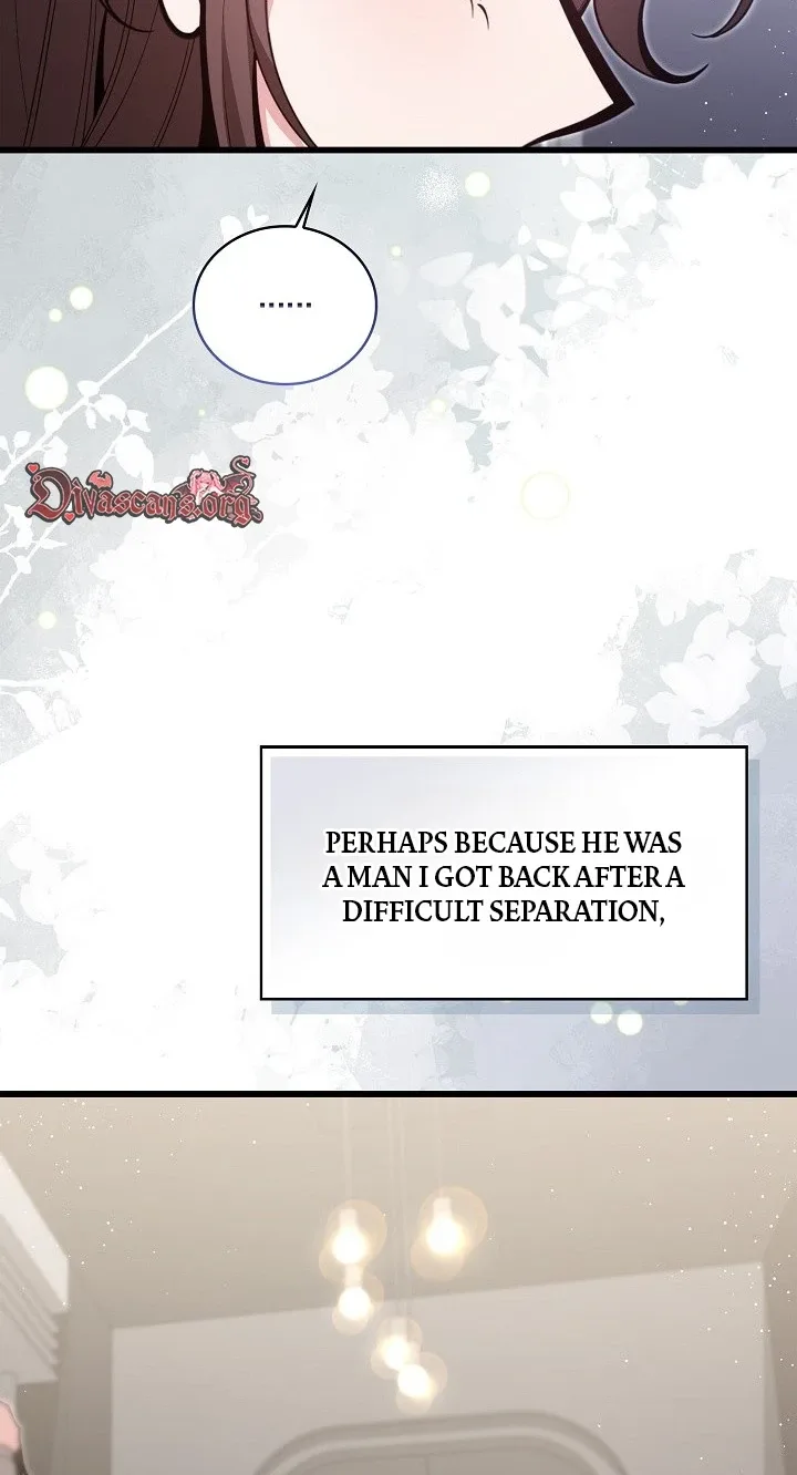 The Dignity of Desire Chapter 40 page 6