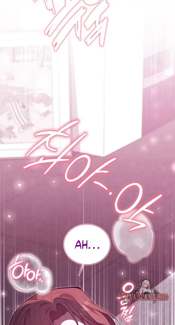 The Dignity of Desire Chapter 40 page 49