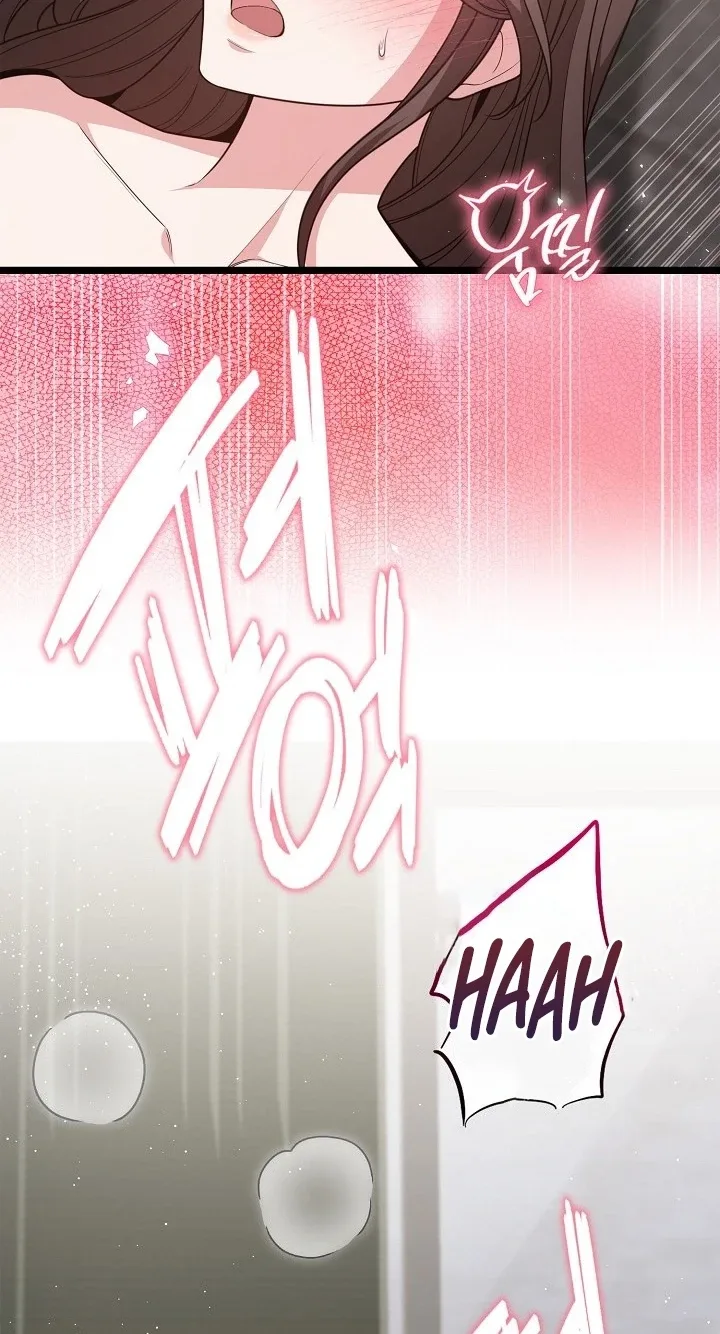 The Dignity of Desire Chapter 40 page 58