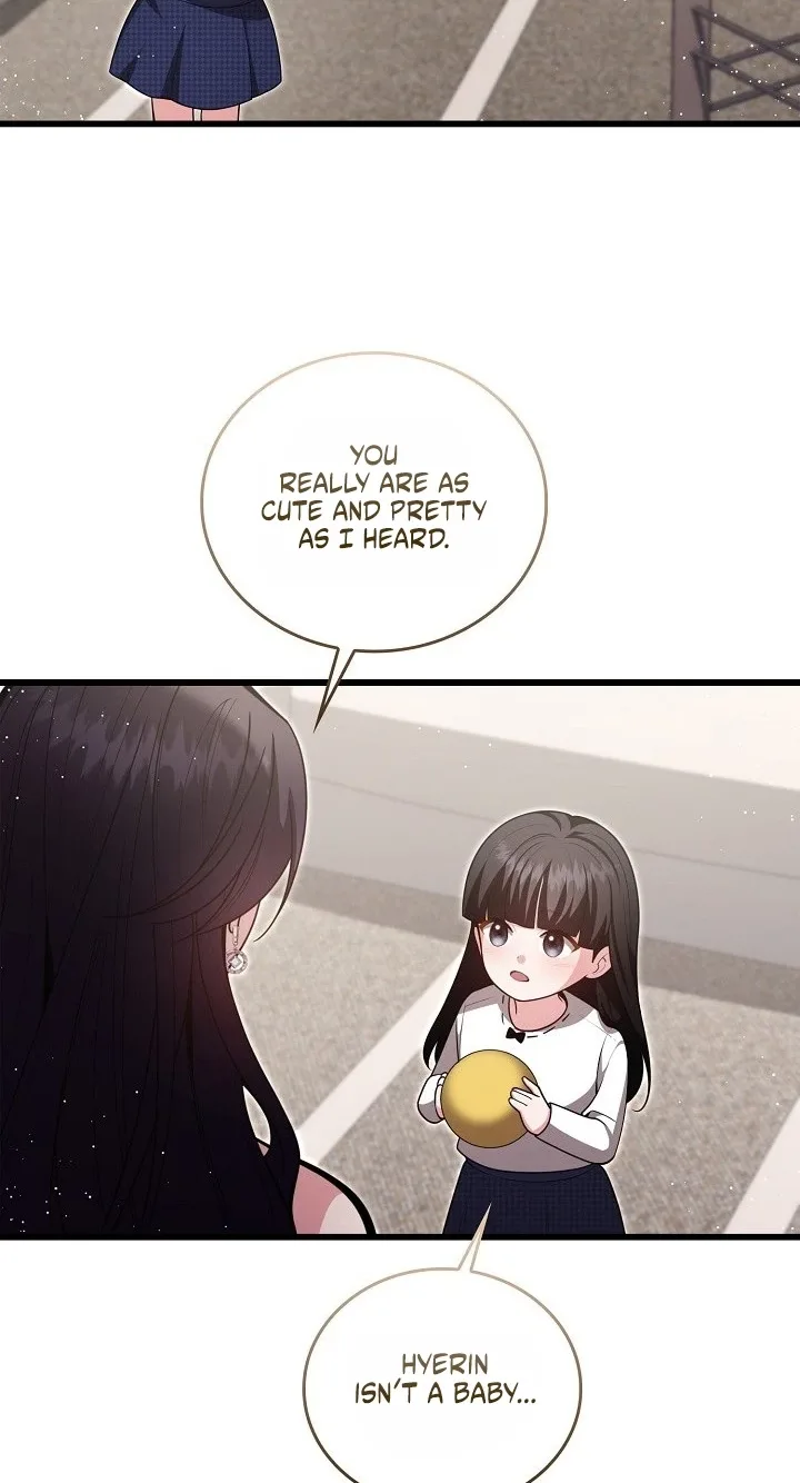 The Dignity of Desire Chapter 40 page 71