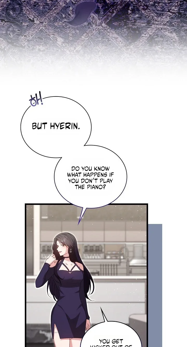 The Dignity of Desire Chapter 41 page 7