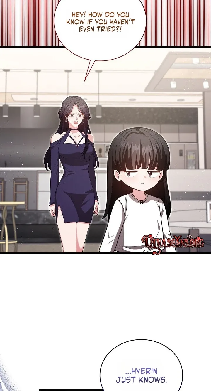 The Dignity of Desire Chapter 41 page 3