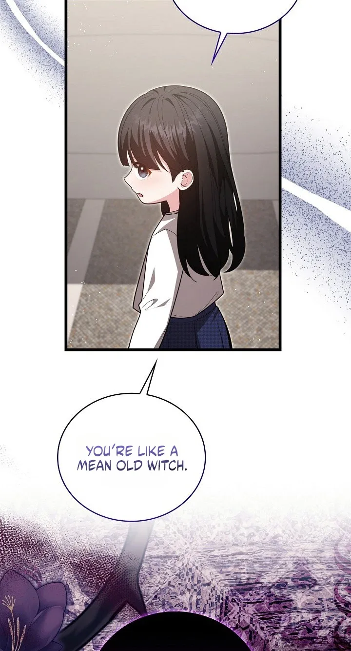 The Dignity of Desire Chapter 41 page 4