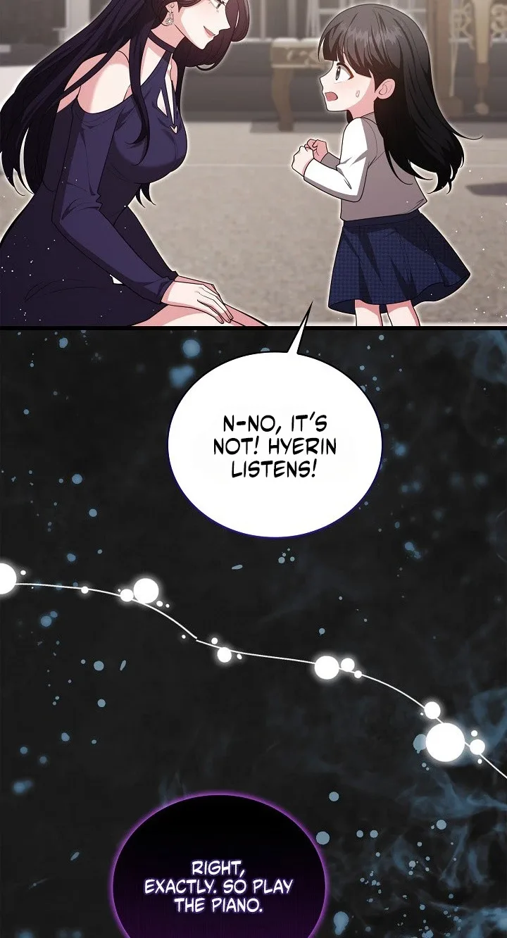 The Dignity of Desire Chapter 41 page 9