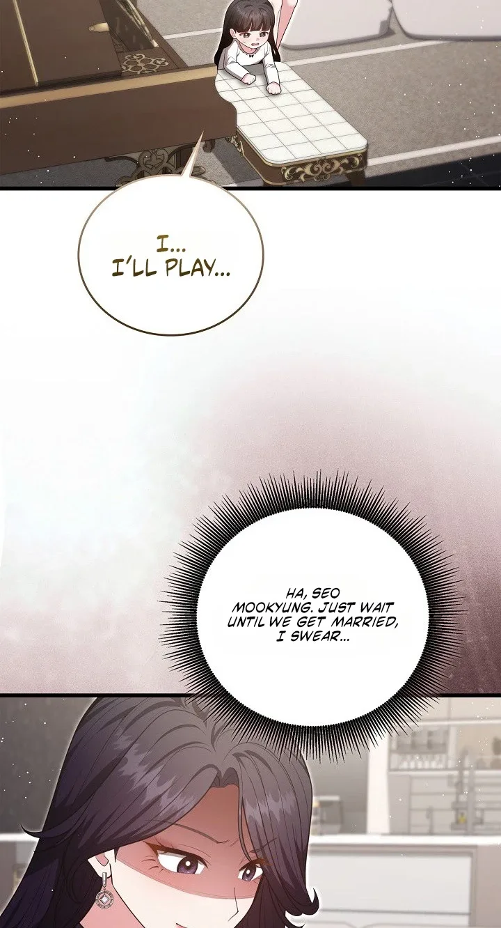 The Dignity of Desire Chapter 41 page 12