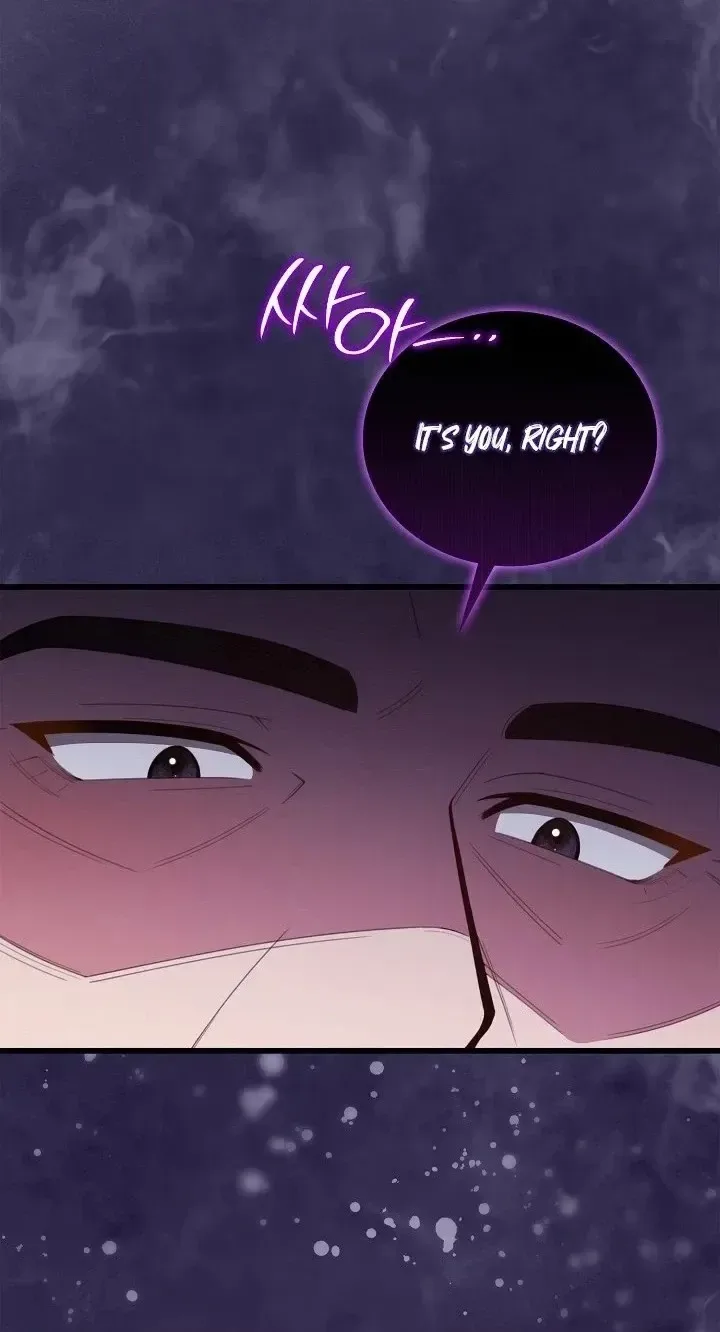 The Dignity of Desire Chapter 41 page 30