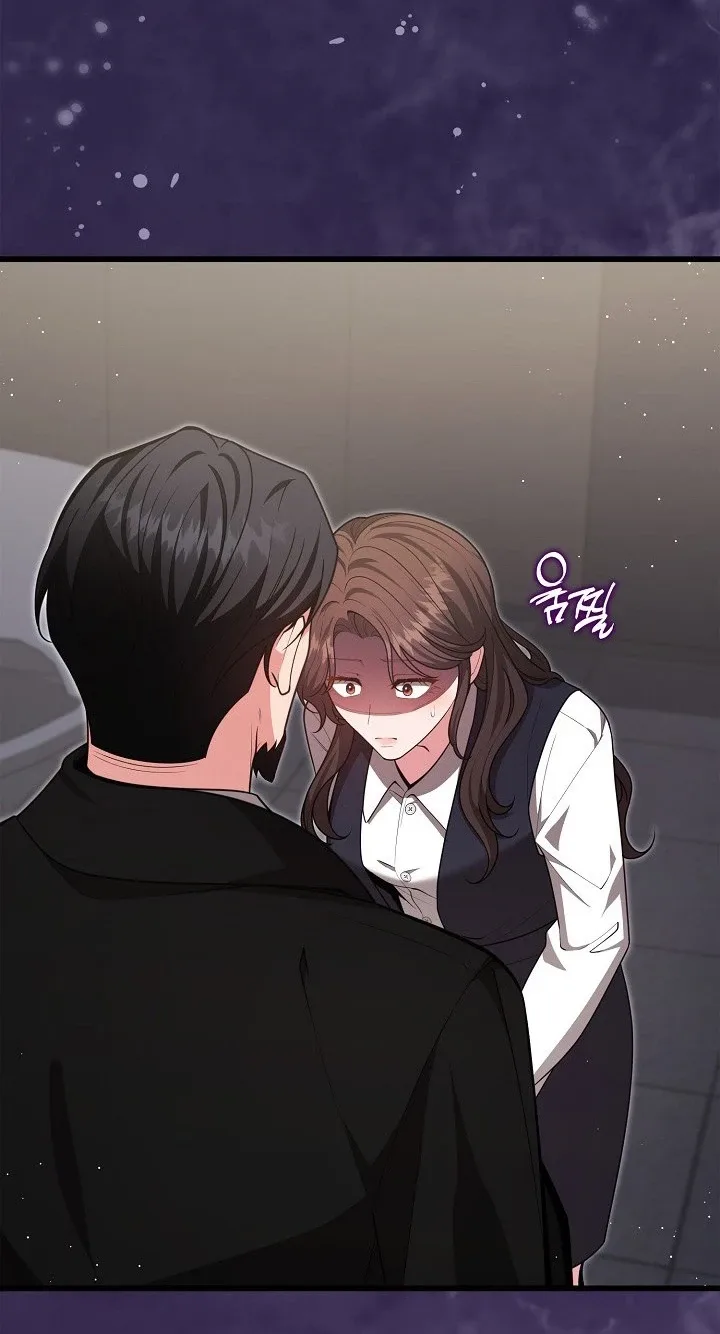 The Dignity of Desire Chapter 41 page 31