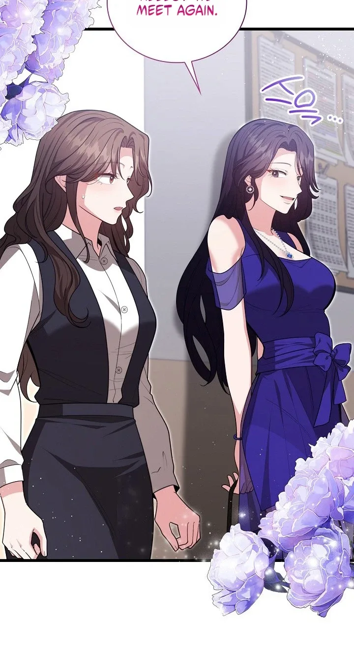The Dignity of Desire Chapter 41 page 49