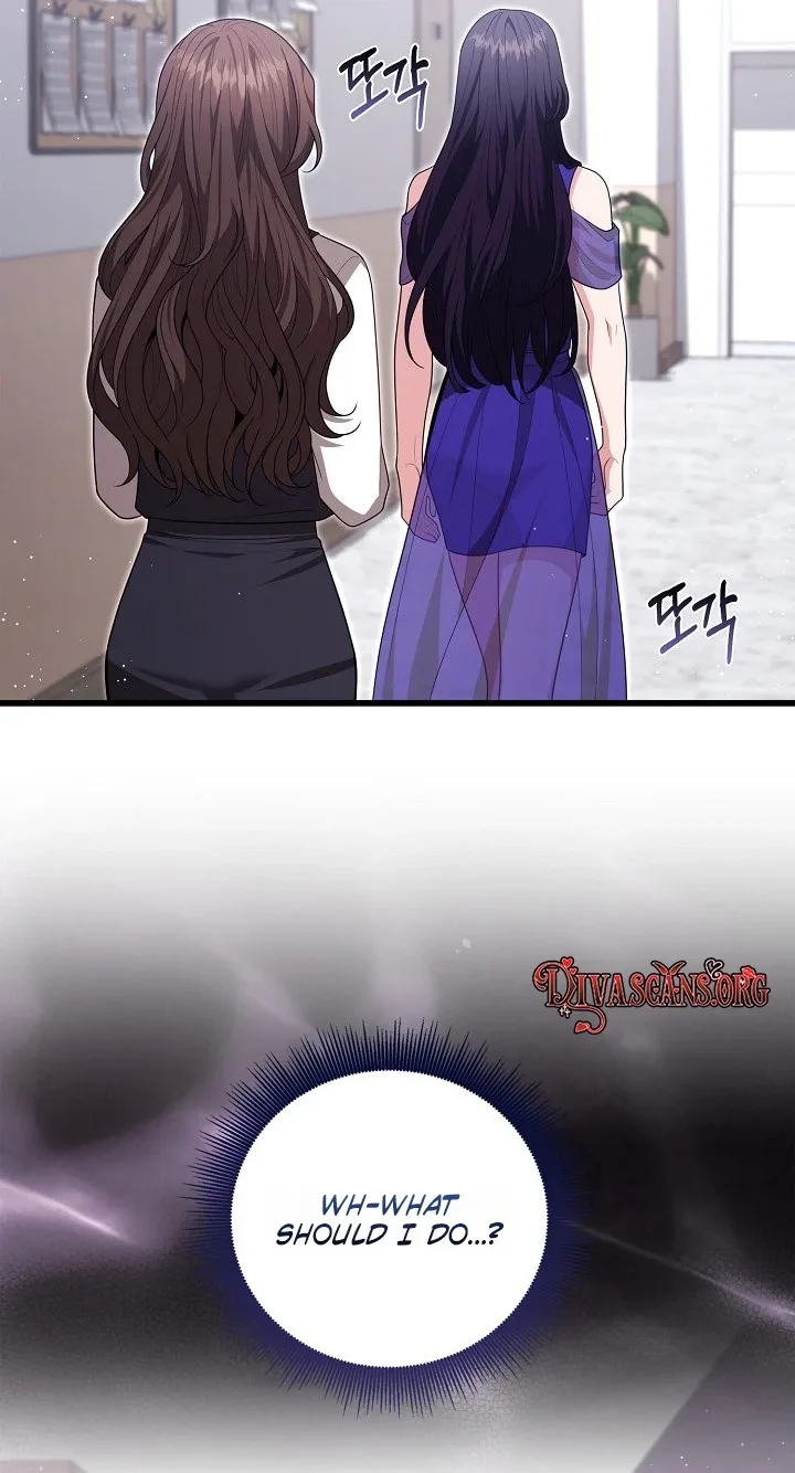 The Dignity of Desire Chapter 41 page 53