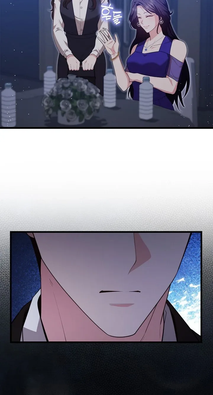 The Dignity of Desire Chapter 41 page 67