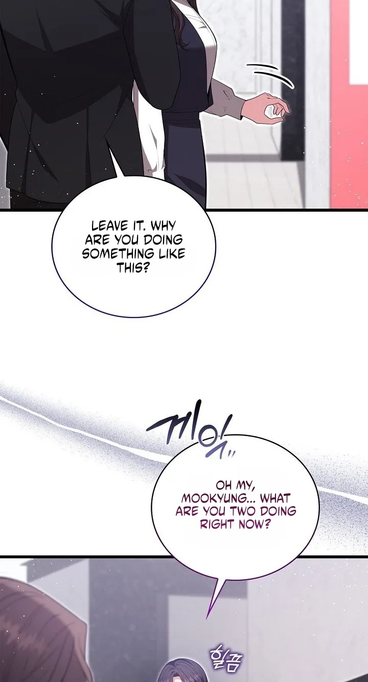 The Dignity of Desire Chapter 42 page 16