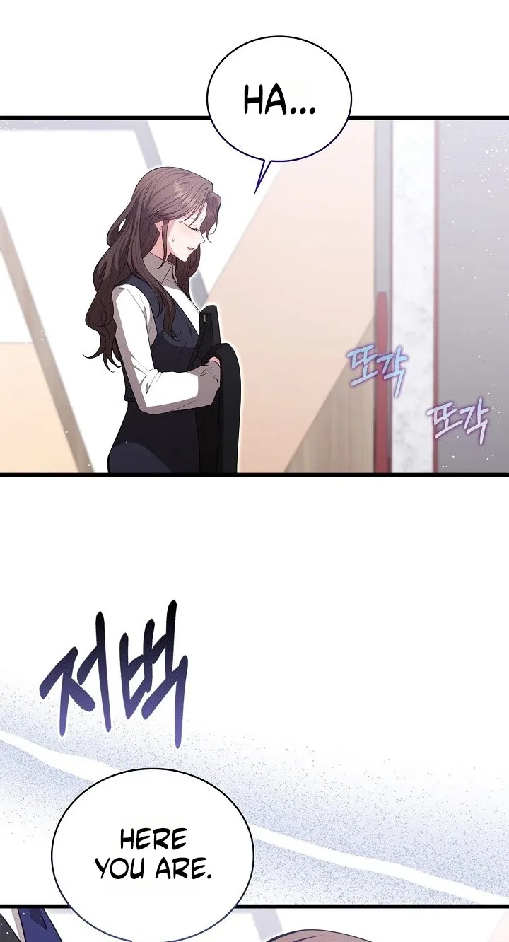 The Dignity of Desire Chapter 42 page 9