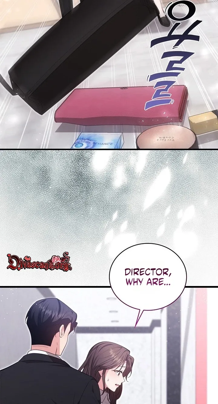 The Dignity of Desire Chapter 42 page 15