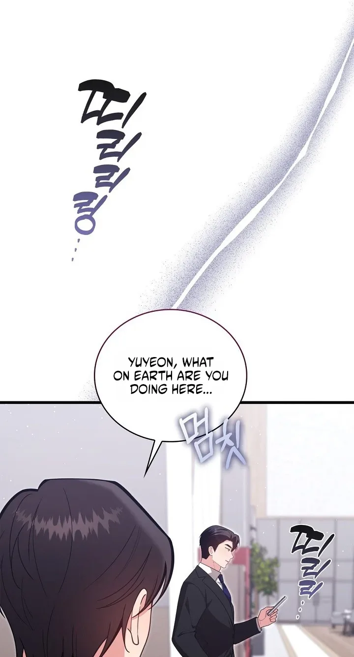 The Dignity of Desire Chapter 42 page 47