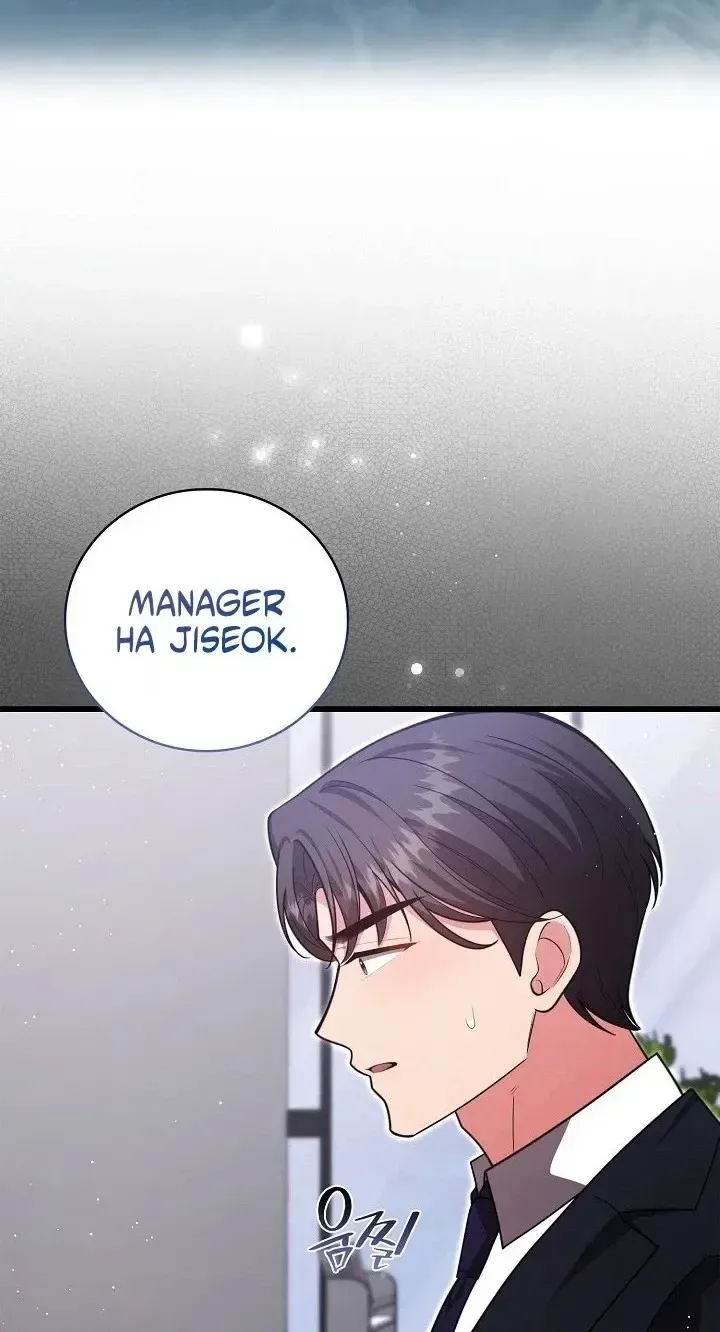 The Dignity of Desire Chapter 42 page 60