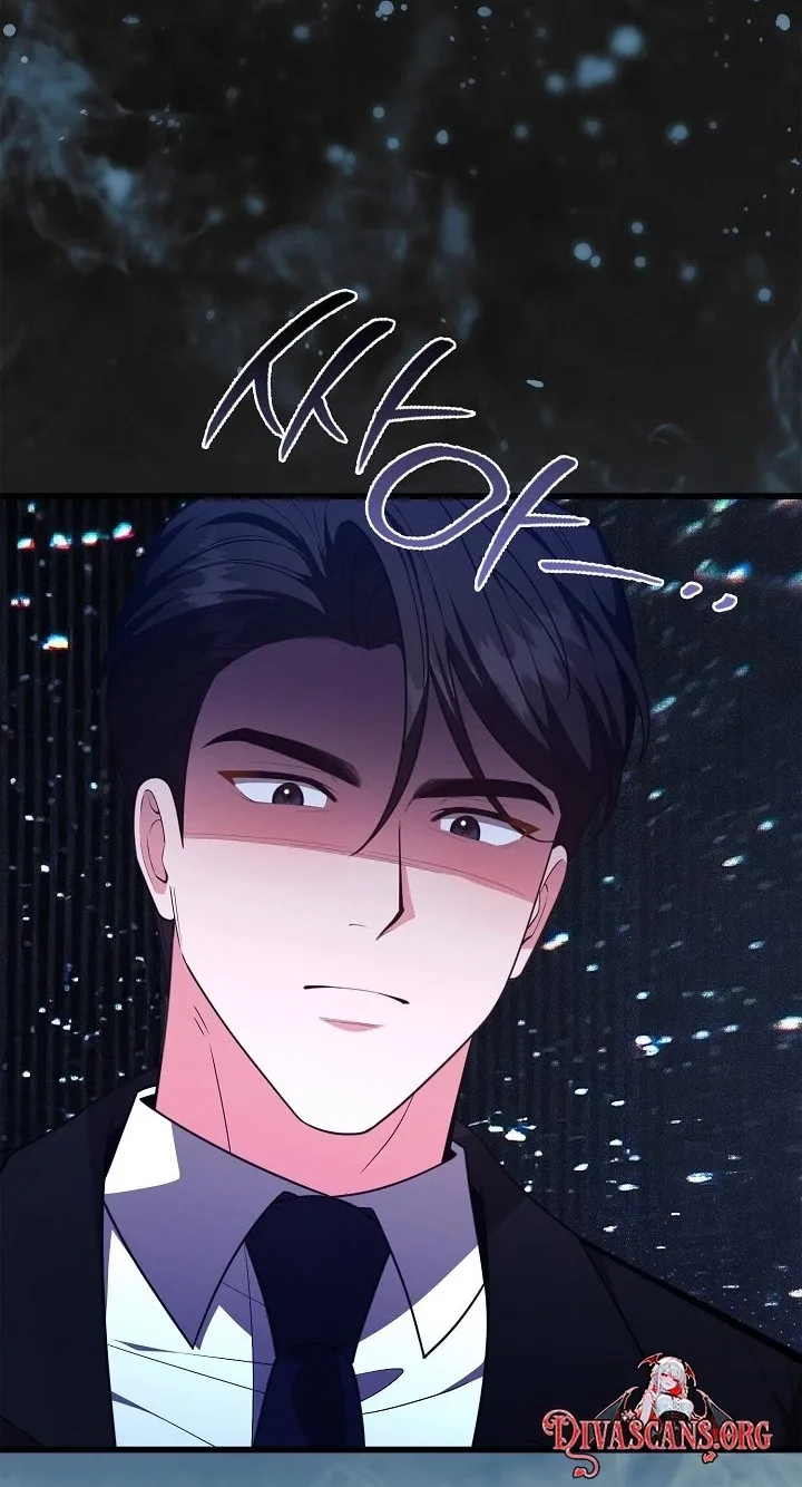 The Dignity of Desire Chapter 42 page 59