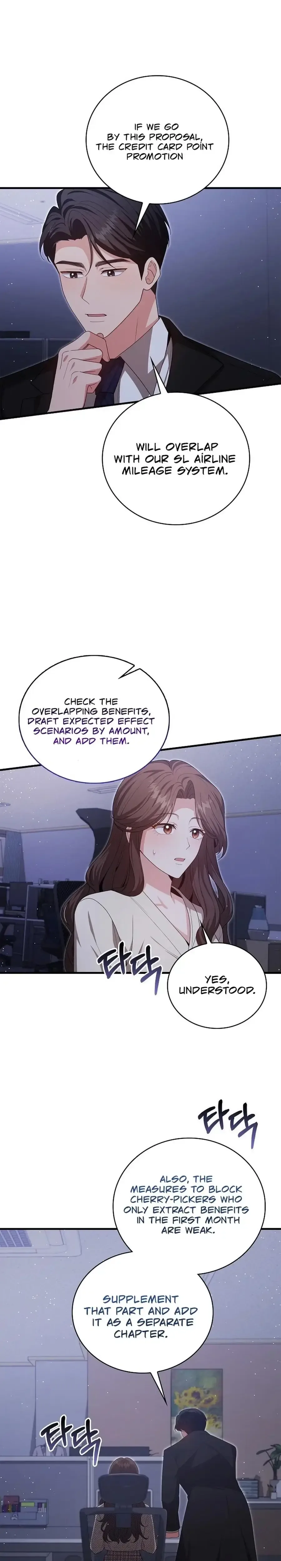 The Dignity of Desire Chapter 7 page 14