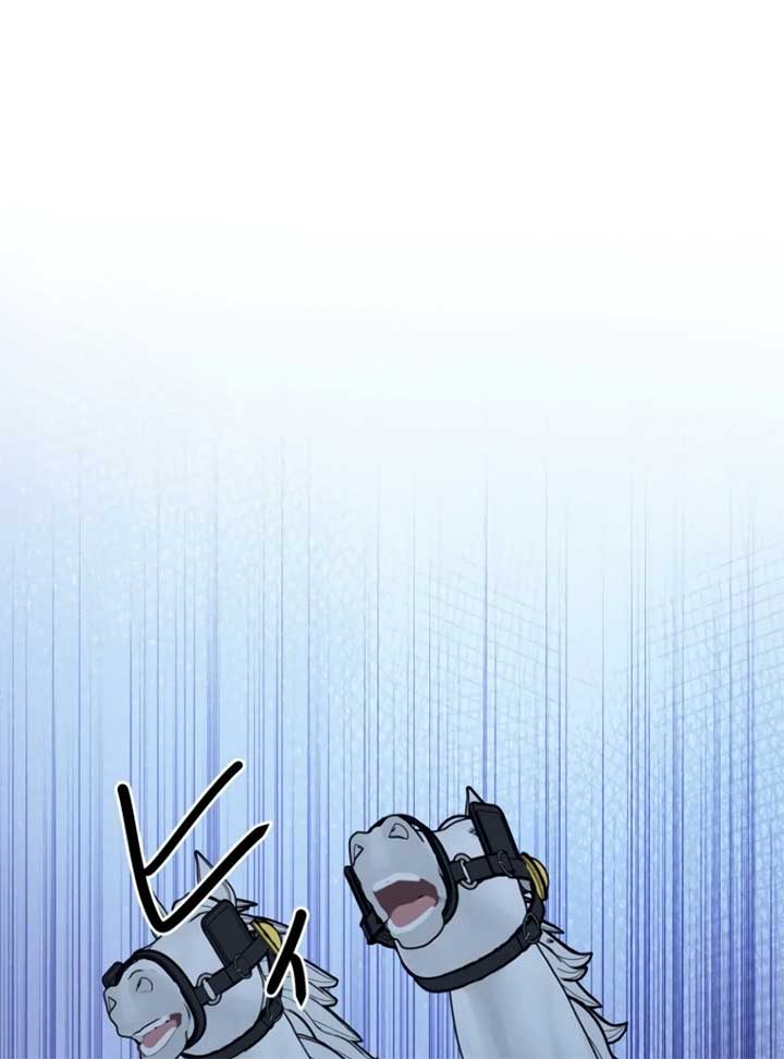The Diligent Villainess Gets Her Revenge In This Life Chapter 19 page 9
