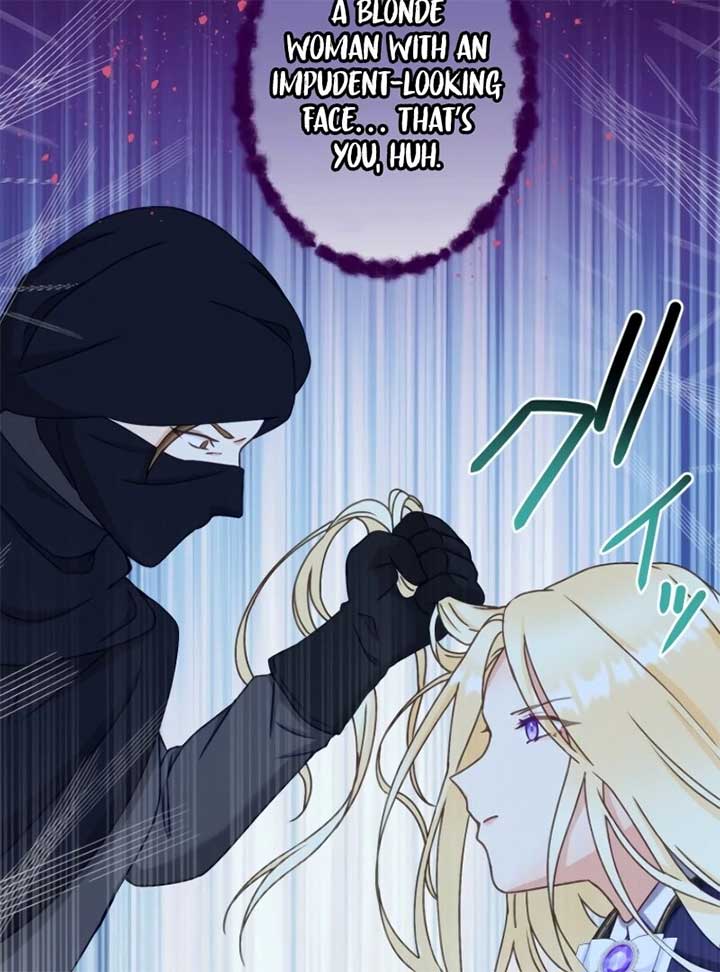 The Diligent Villainess Gets Her Revenge In This Life Chapter 19 page 14