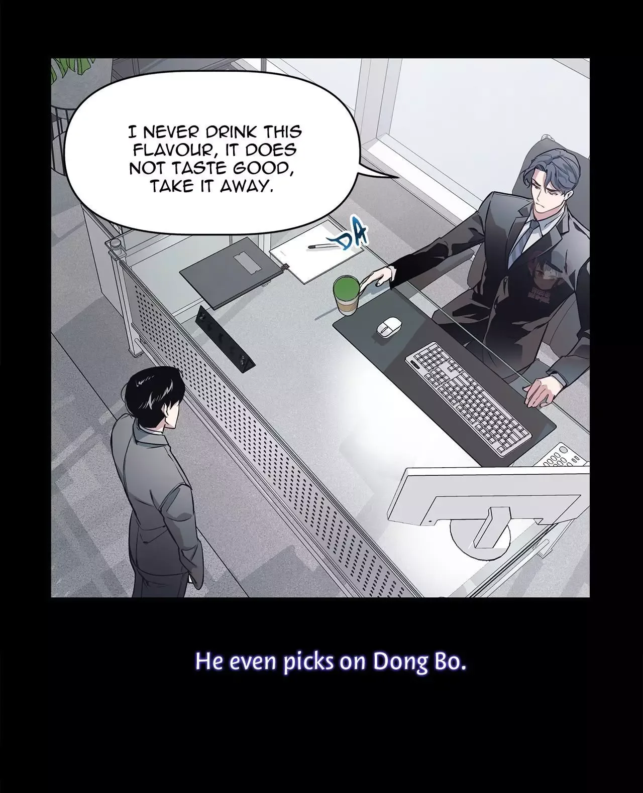 The Director Who Buys Me Dinner Chapter 0 page 9