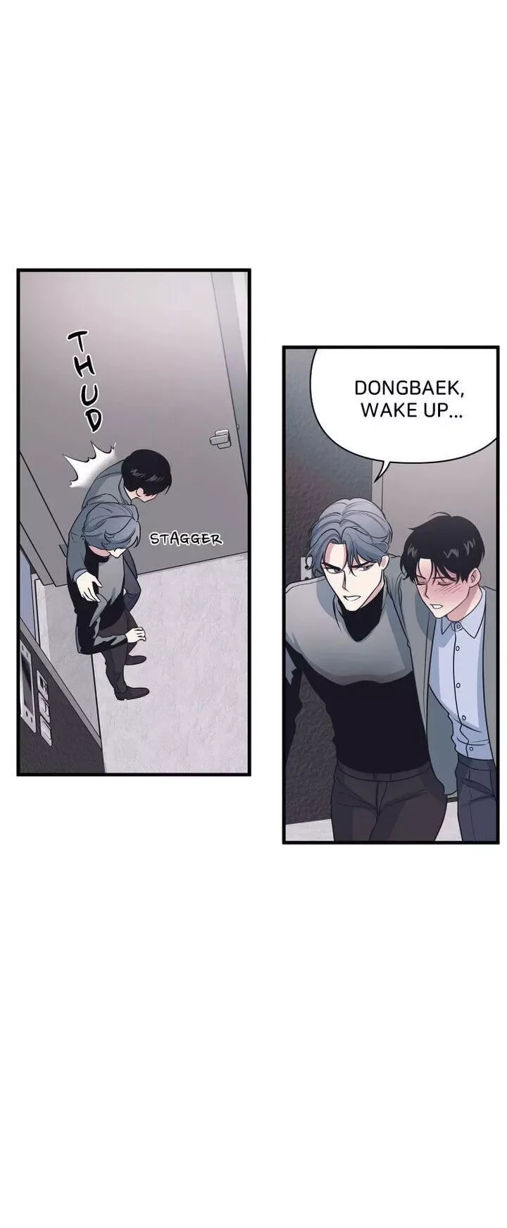The Director Who Buys Me Dinner Chapter 10 page 17