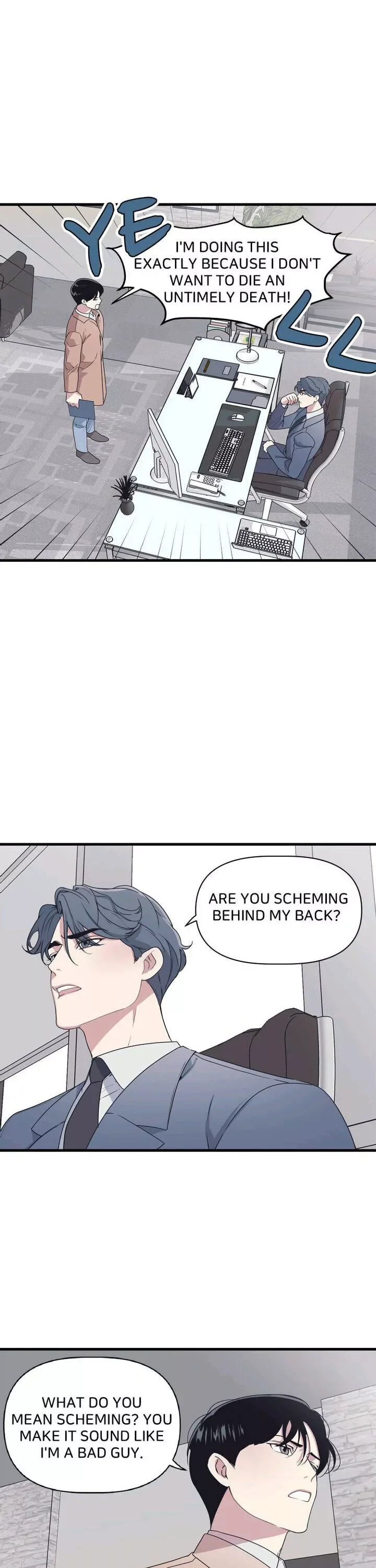 The Director Who Buys Me Dinner Chapter 12 page 17