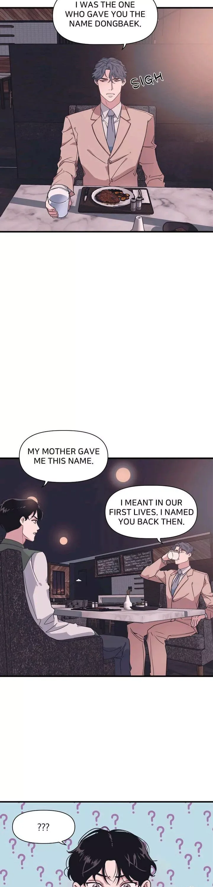 The Director Who Buys Me Dinner Chapter 14 page 16