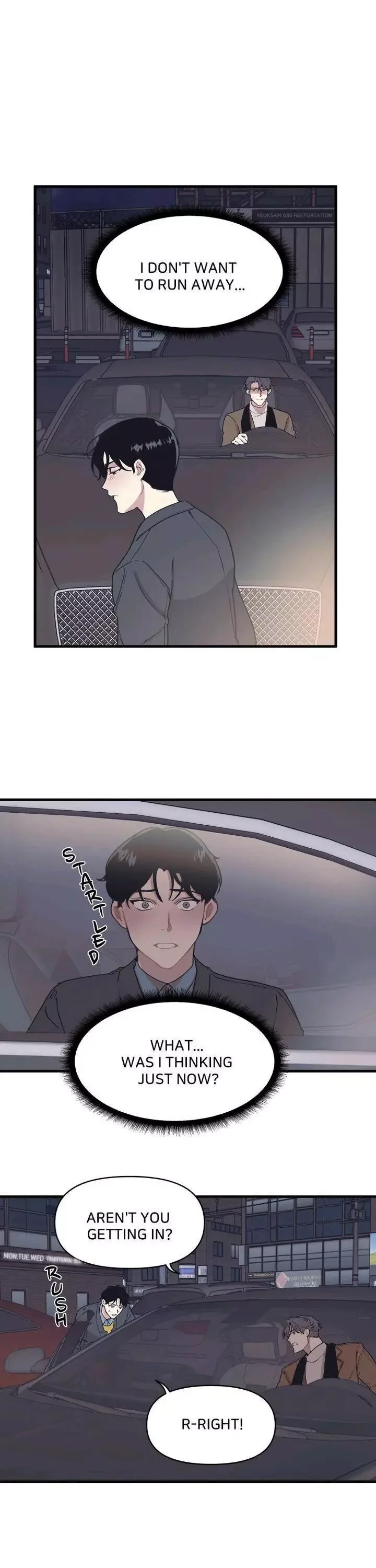 The Director Who Buys Me Dinner Chapter 19 page 4