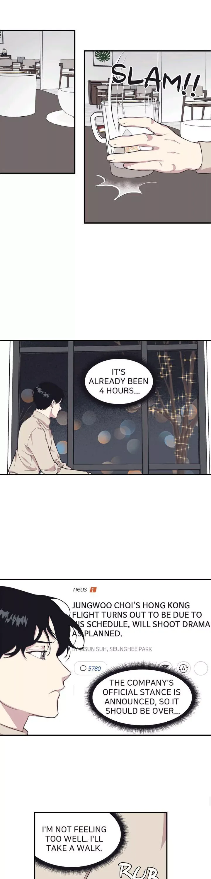 The Director Who Buys Me Dinner Chapter 36 page 7