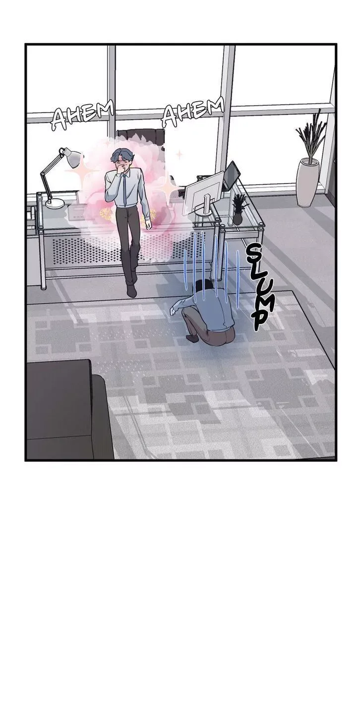 The Director Who Buys Me Dinner Chapter 4 page 14