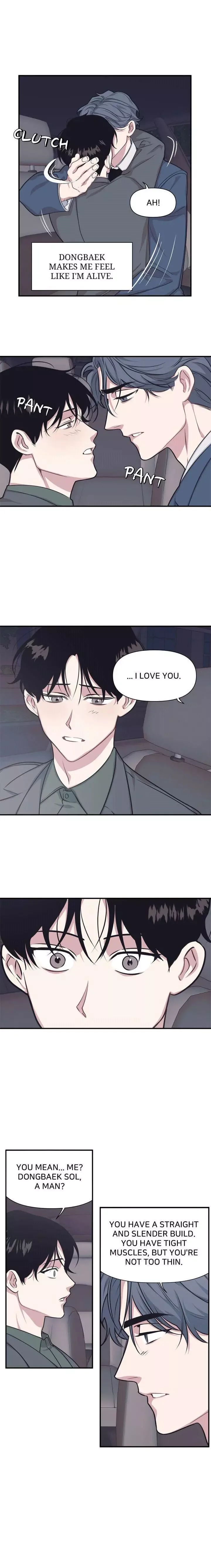The Director Who Buys Me Dinner Chapter 43 page 17