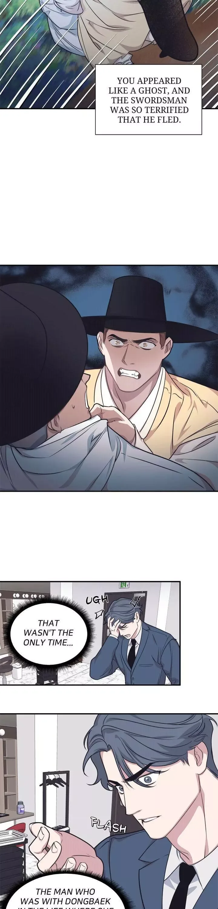 The Director Who Buys Me Dinner Chapter 43 page 6