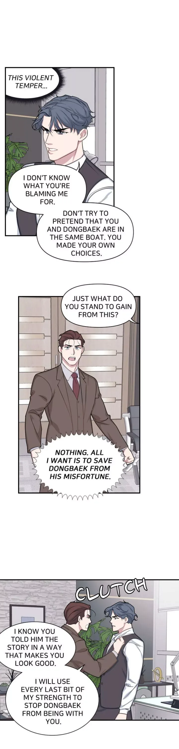 The Director Who Buys Me Dinner Chapter 45 page 16
