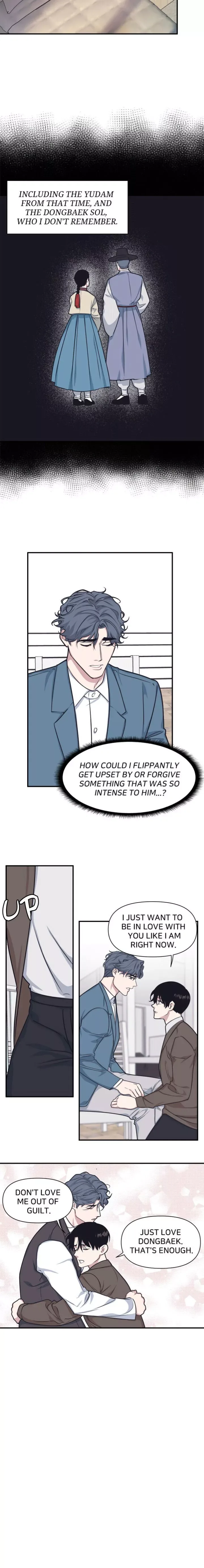 The Director Who Buys Me Dinner Chapter 45 page 7