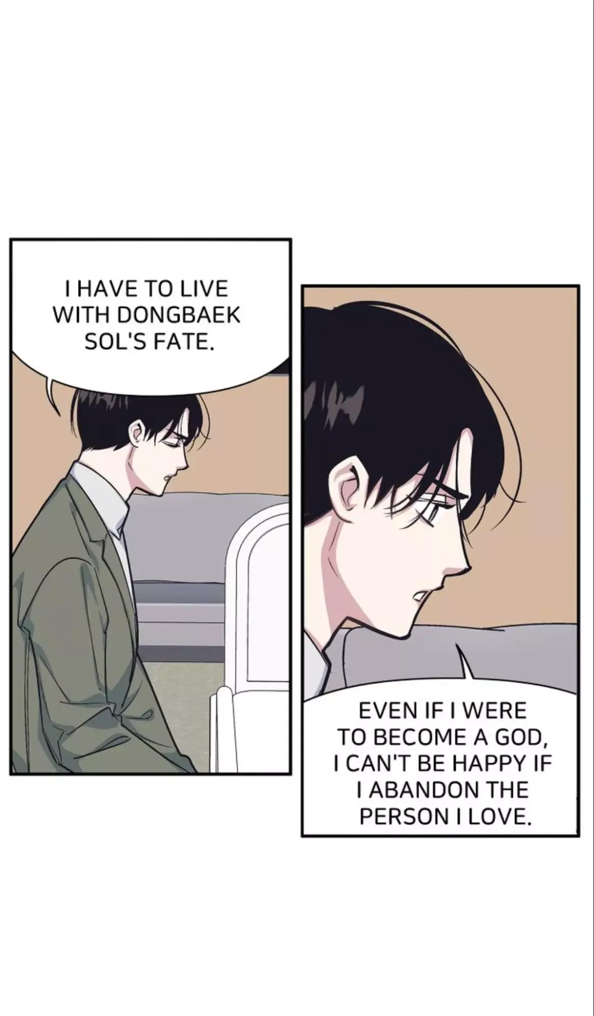 The Director Who Buys Me Dinner Chapter 47 page 15