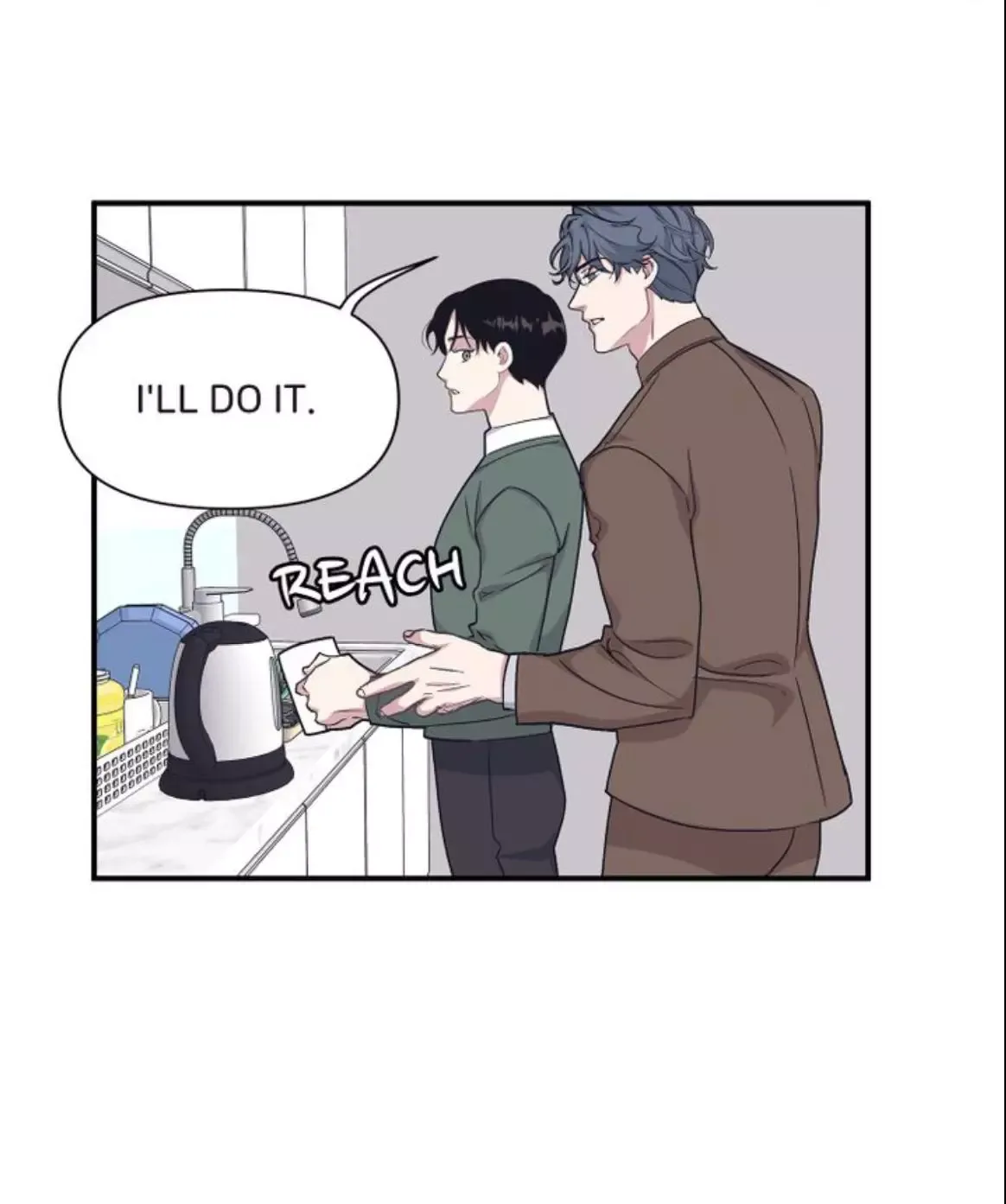 The Director Who Buys Me Dinner Chapter 47 page 45
