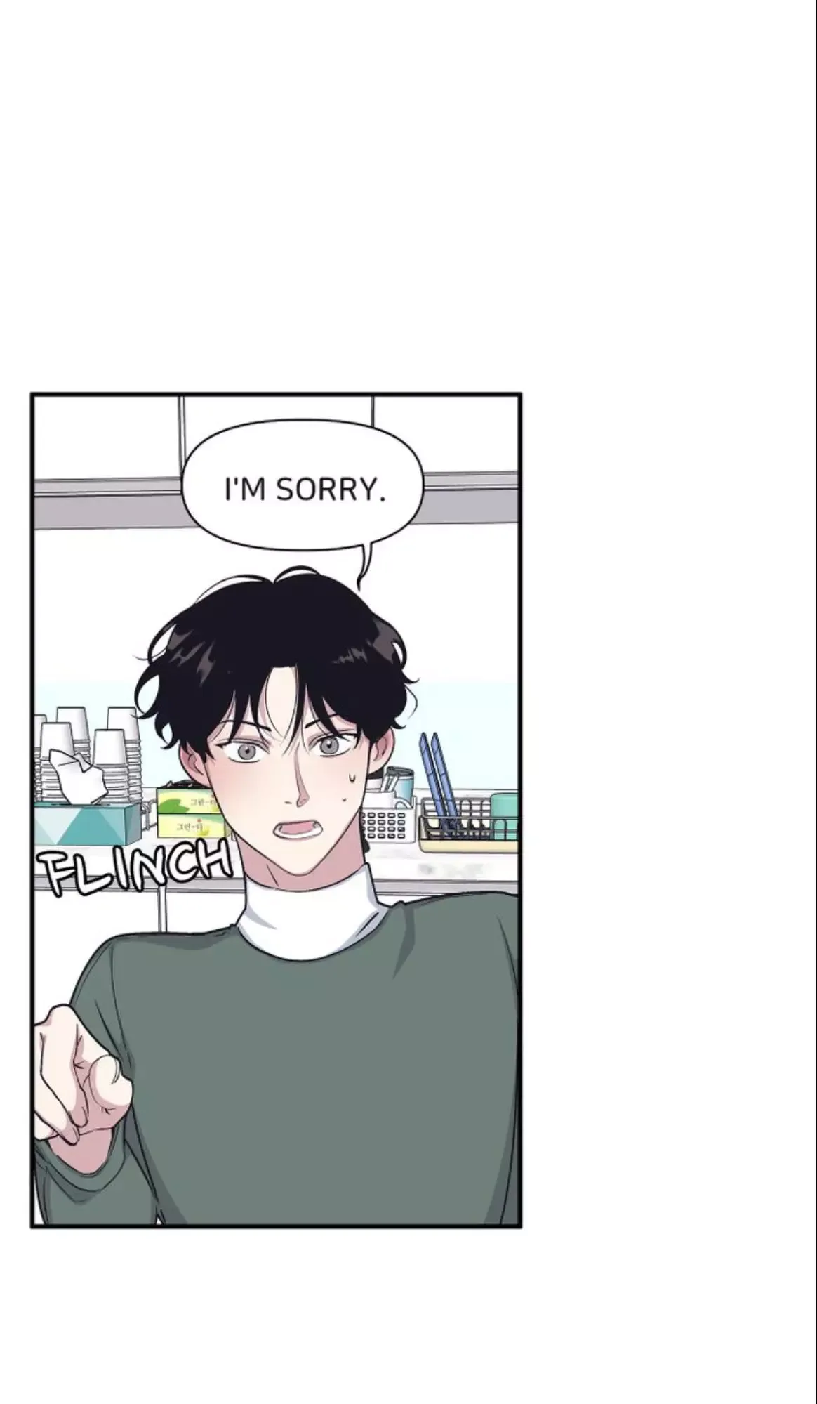 The Director Who Buys Me Dinner Chapter 47 page 47