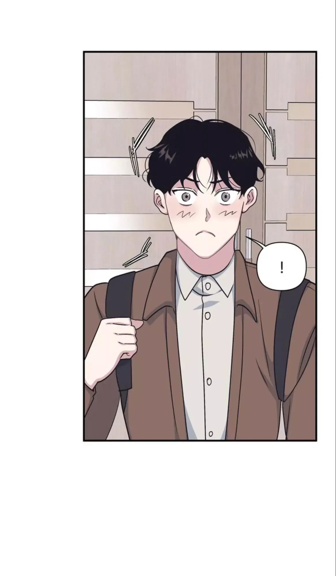 The Director Who Buys Me Dinner Chapter 48 page 25