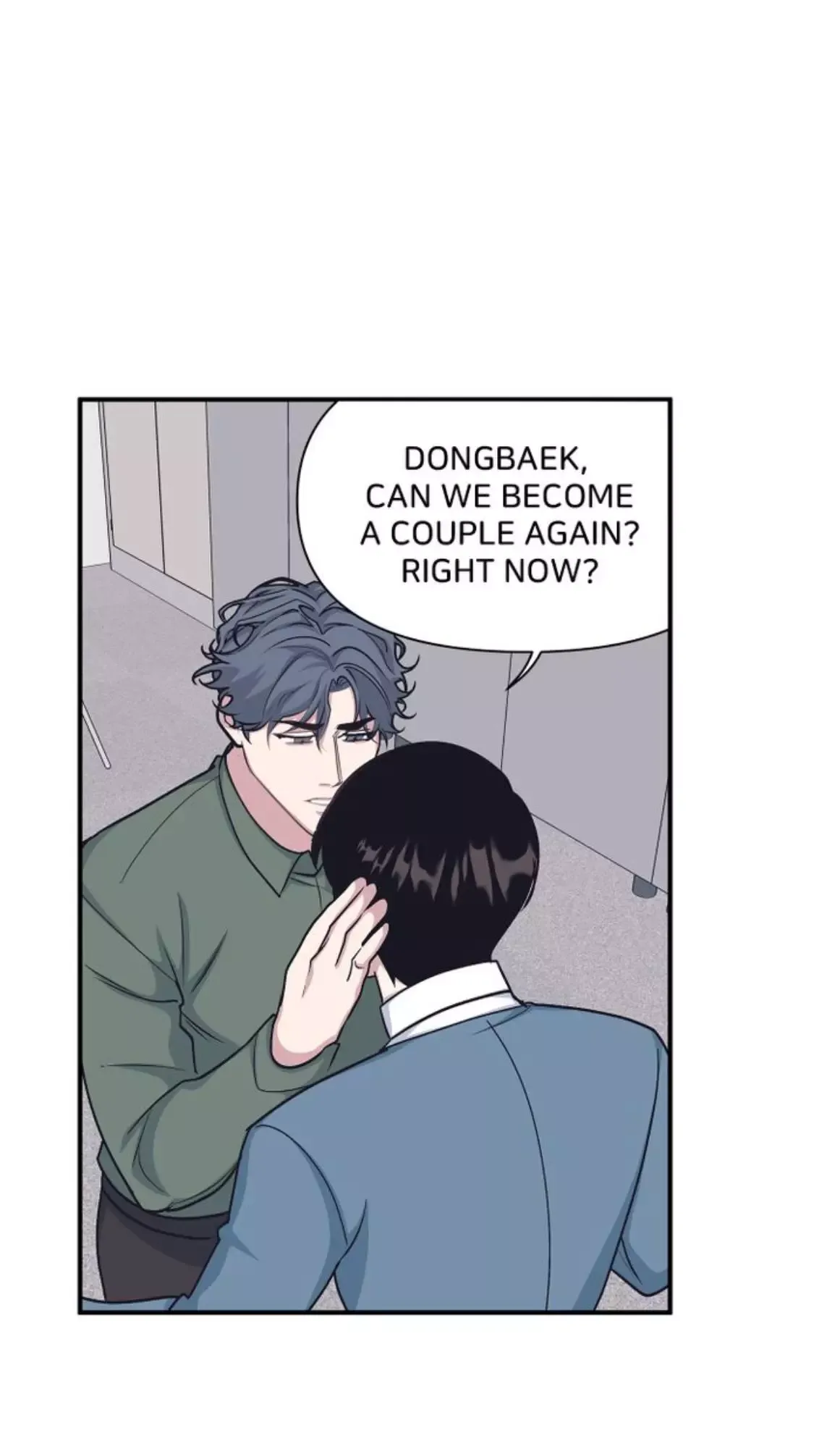 The Director Who Buys Me Dinner Chapter 48 page 52