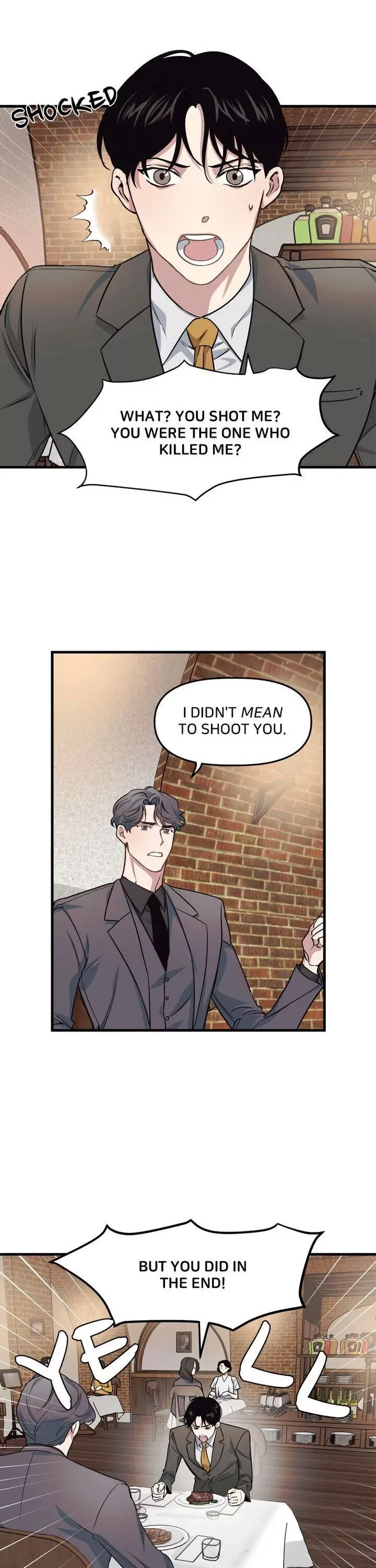 The Director Who Buys Me Dinner Chapter 5 page 10