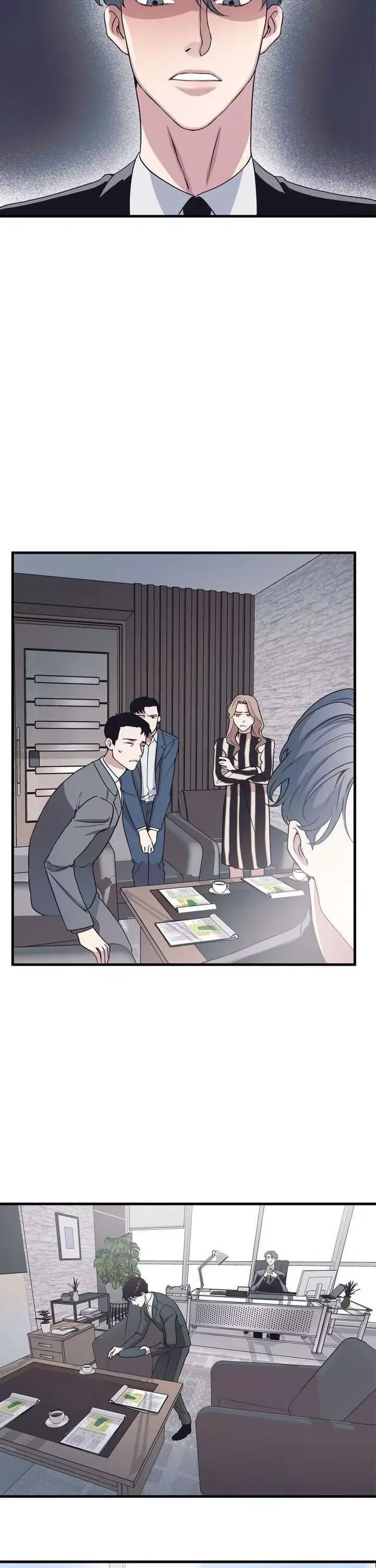 The Director Who Buys Me Dinner Chapter 8 page 16
