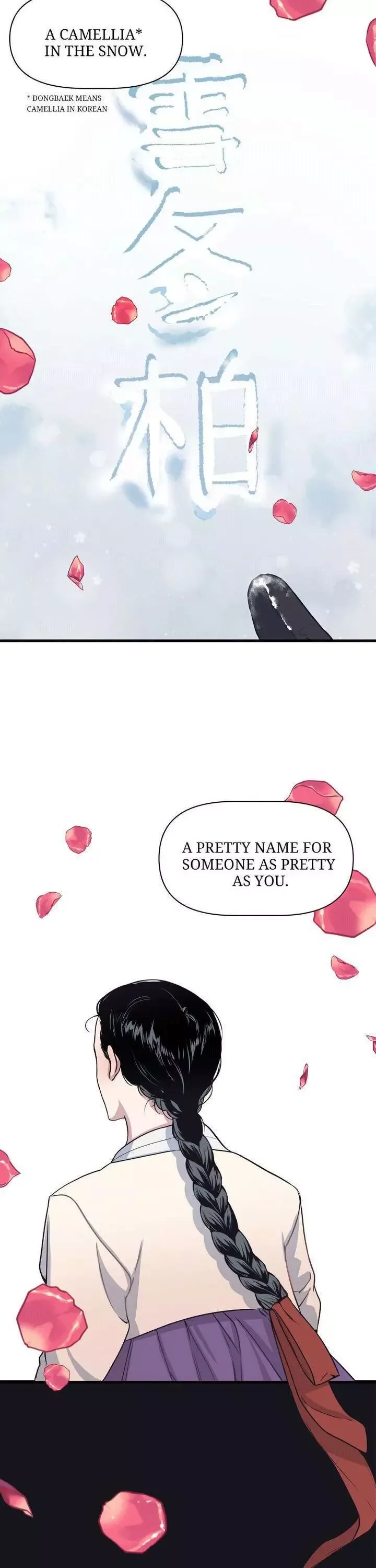 The Director Who Buys Me Dinner Chapter 8 page 22
