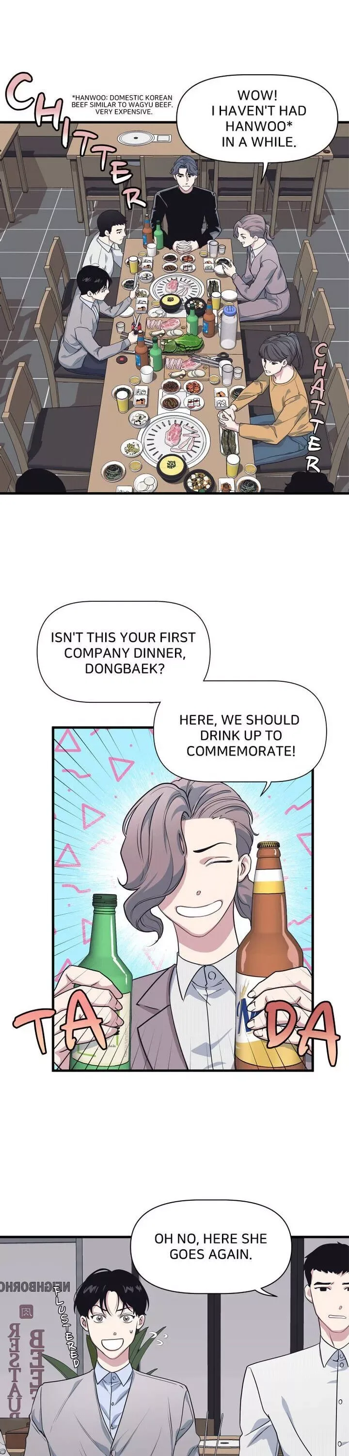 The Director Who Buys Me Dinner Chapter 9 page 16
